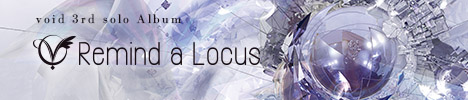 Remind a Locus